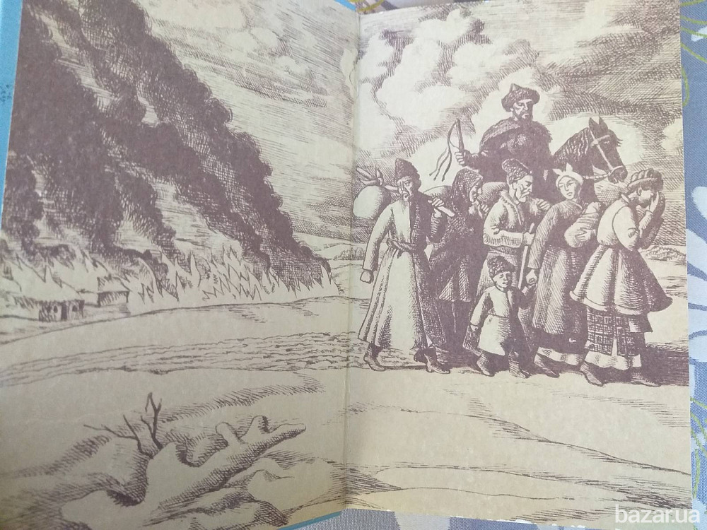 Владимир Малик Черный всадник БПНФ библиотека приключений фантастики Запоріжжя - зображення 2