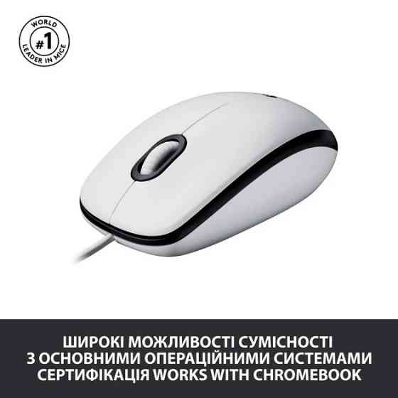 Мышь компьютерная проводная Logitech M100 White L910-006764 белая Киев