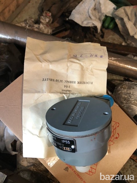 Датчик-реле уровня РО-1 Херсон - зображення 1