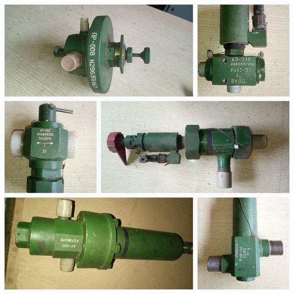 АЭ-012, АР-003, АУ-111-500, АВ-049М, АТ-014, АГ-019, АВ-055, АЭ-014, АП-052, АФ-006 Суми - зображення 1