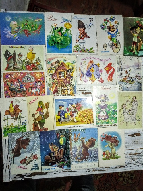 открытки советских времен из коллекции Днепр - изображение 4