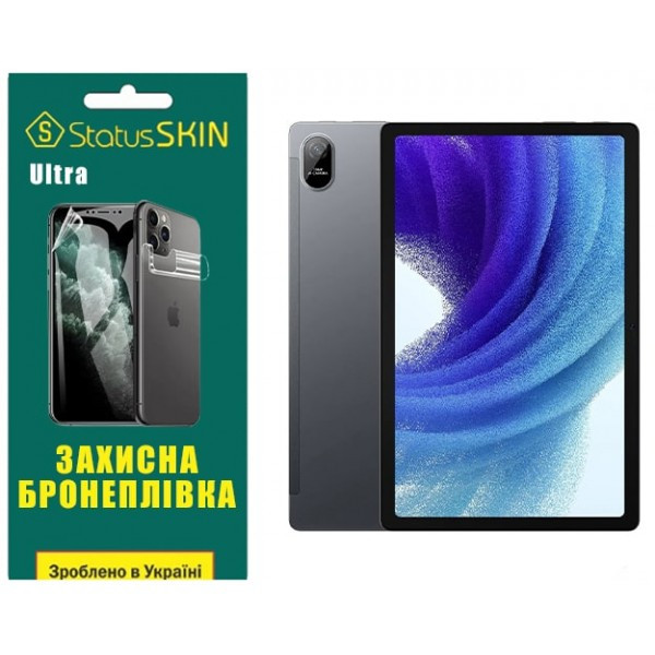 Поліуретанова плівка StatusSKIN Ultra для Oscal Pad 15 Глянцева (Код товару:36027) Харків - зображення 1