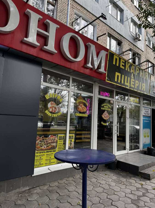 продажа торговые площади Николаев, Центральный, 3650000 грн. Миколаїв - зображення 2