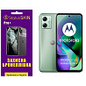 Поліуретанова плівка StatusSKIN Pro+ на екран Motorola G54 5G Глянцева Харьков