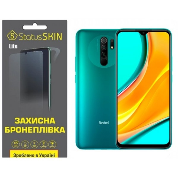 Поліуретанова плівка StatusSKIN Lite на екран Xiaomi Redmi 9 Глянцева (Код товару:26188) Харьков - изображение 2