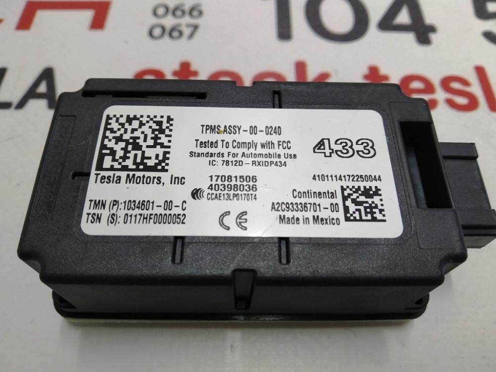 Антенна датчиков давления в шинах (TPMS) Tesla model S REST, Tesla model X 1034601-00-D Київ - зображення 4