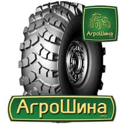 Грузовая шина Белшина Бел-64 (универсальная) 14.00 R20 159B PR22 Киев