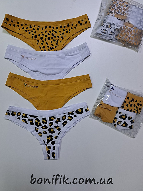 Женские трусы-бразилианы с рисунком "Obrana" (арт. 200-20/3) Кривой Рог - изображение 1