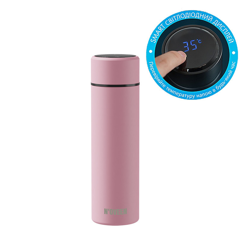 Термобутылка с дисплеем Smart Noveen Pink Mat TB2116 Одеса - зображення 5
