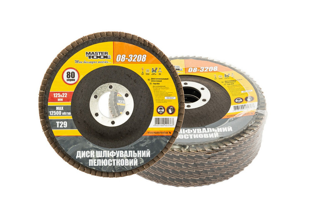 Диск шлифовальный лепестковый конусный MASTERTOOL Т29 зерно 80 125х22 мм 5 шт 08-3208PC Харьков - изображение 1