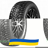 275/55 R20 Nokian Hakkapeliitta 9 SUV 117T Позашляхова шина Київ
