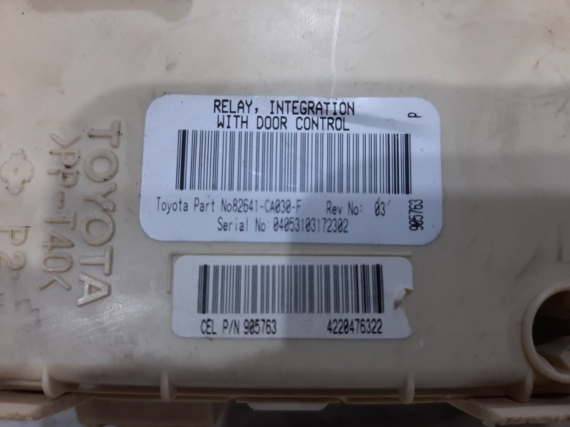 Блок предохранителей салона Toyota Avensis 2002-2010 8273005040 (Арт. 26505) Київ - зображення 3