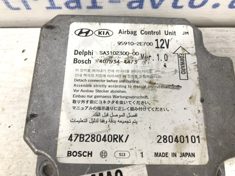 Блок AIRBAG Hyundai Tucson JM 2.0 DIESEL D4EA 2004 (б/у) Киев - изображение 3