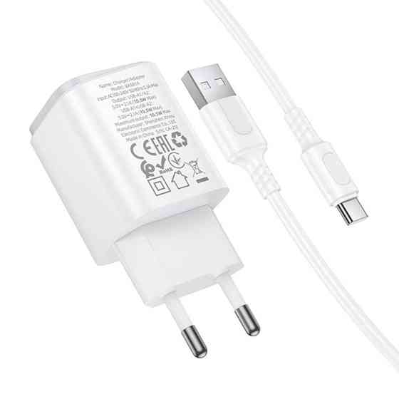 СЗУ Borofone BAS81A Star 10.5W (2USB-A) + кабель USB to Type-C Херсон