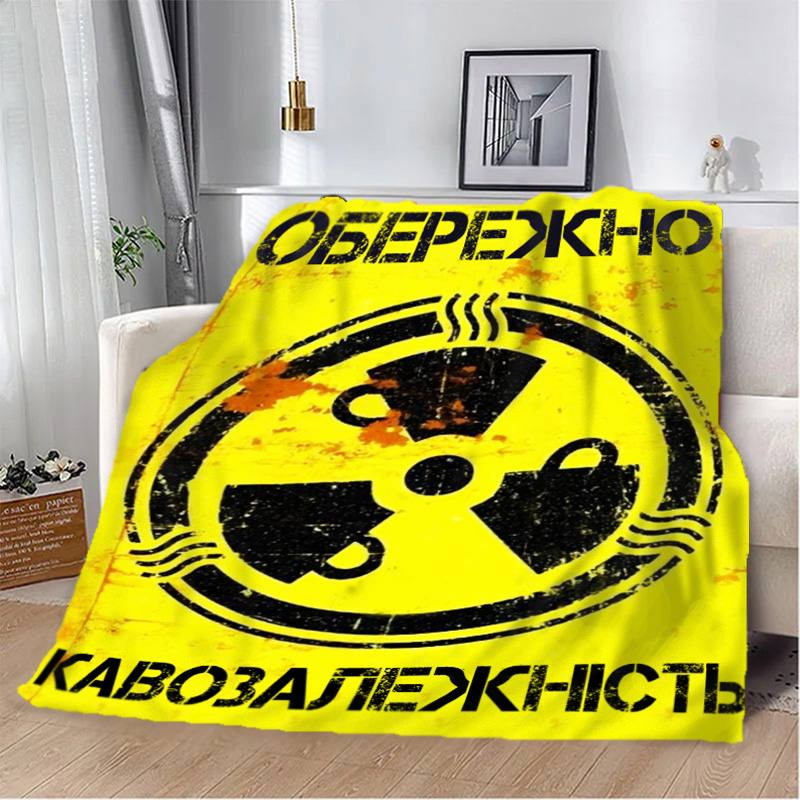 Плед 3D мотиваційний "Кавозалежність" 2750_A 12845 160х200 см Київ - зображення 1