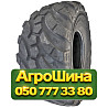 500/50R17 Alliance 389 150D VF TL Сельхоз шина Київ
