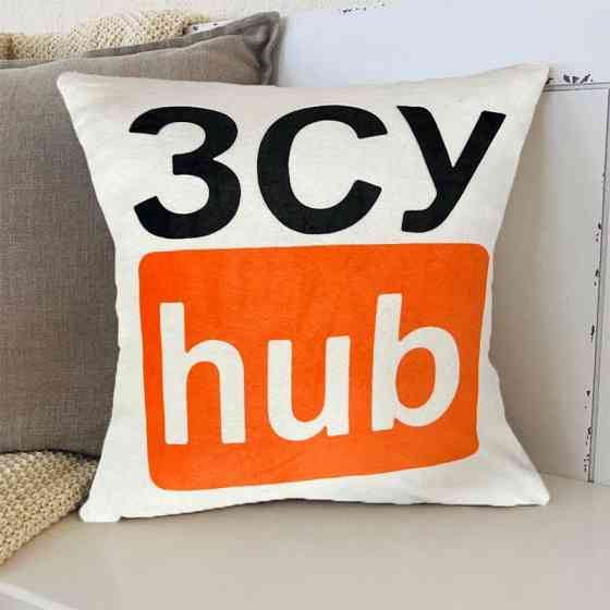 Подушка патріотична ЗСУ hub 3D 2702_E 12729 50х50 см біла Київ