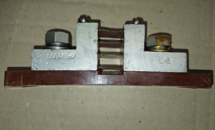 Шунт Ш-2 Сумы - изображение 1