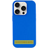 Чехол Silk Full Protective (AA) NO LOGO для Apple iPhone 17 (6.3") Херсон