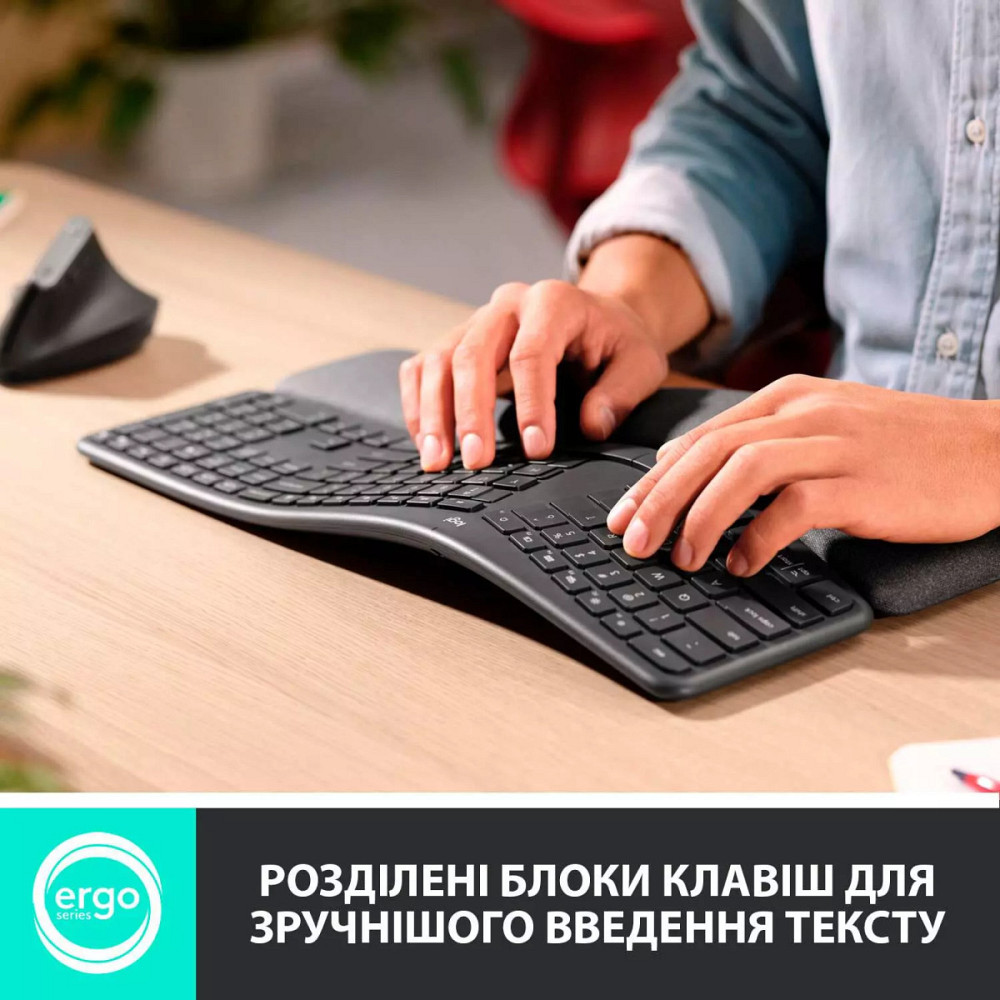 Клавиатура компьютерная безпроводная Logitech ERGO K860 Bluetooth/Wireless UA Black L920-010108 черн Київ - зображення 2
