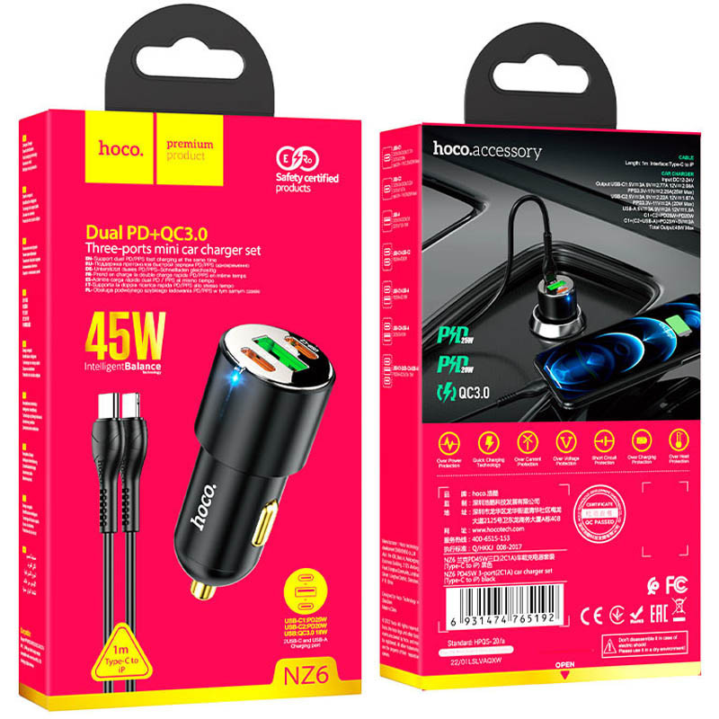 АЗУ Hoco NZ6 PD45W (2Type-C/1USB) + Type-C to Lightning Херсон - изображение 6