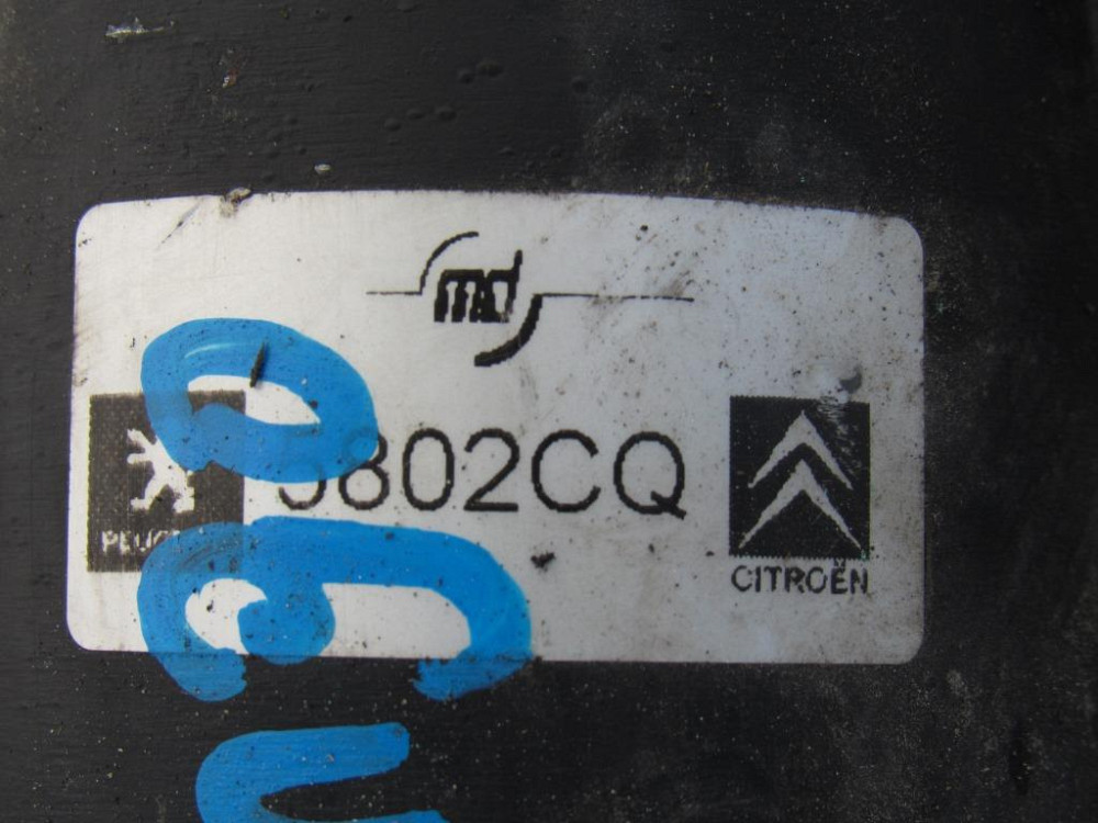 Стартер Citroen Berlingo 1.9 2003-2007 Ковель - зображення 1