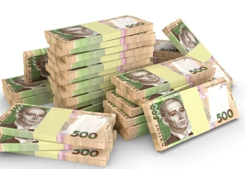 Дам в долг Київ - зображення 1