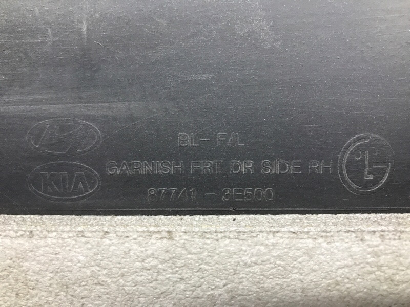 Накладка двери Kia Sorento 2002-2011 877403E500 (Арт. 52107) Киев - изображение 7