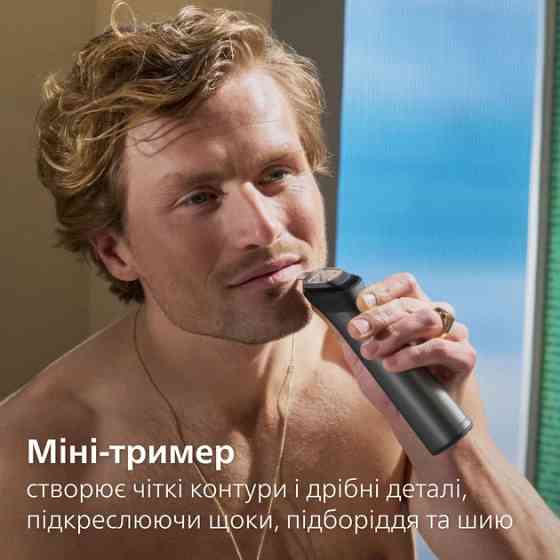 Машинка для стрижки волос Philips серии 7000 MG7941/15 графитовая Київ