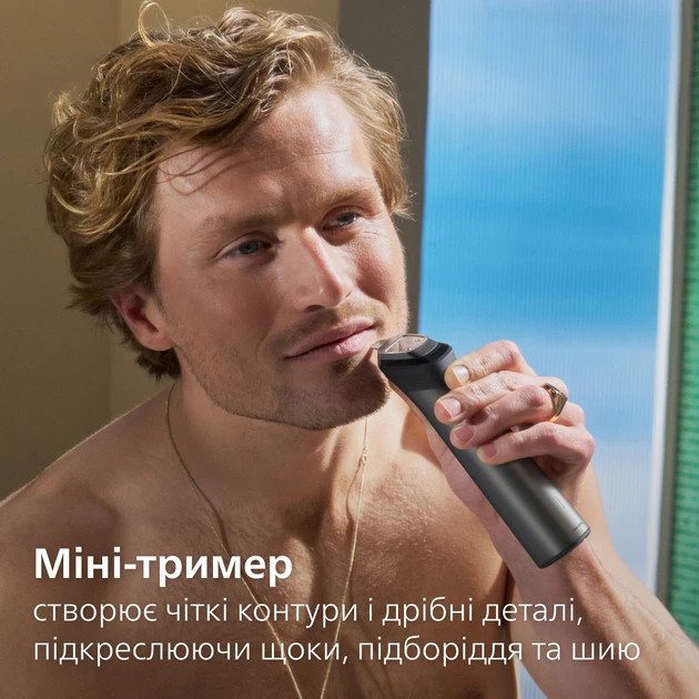 Машинка для стрижки волос Philips серии 7000 MG7941/15 графитовая Киев - изображение 5