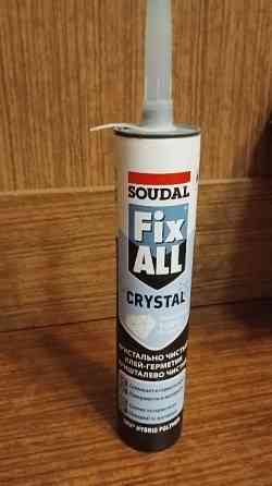 Soudal - Fix All Crystal - Клей-герметик Павлоград
