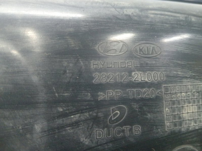 Воздухозаборник Hyundai I30 2007-2012 282122L000 (Арт. 61683) Київ - зображення 4