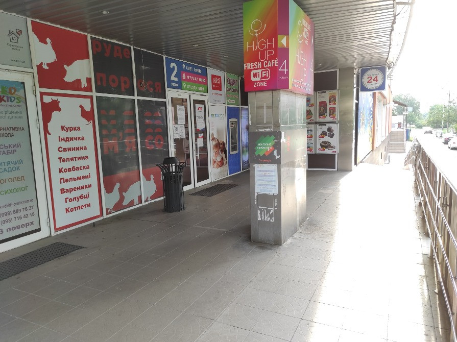 Оренда в АТБ, м. Київ, пр. Петра Григоренка, 5 А, площі 3,6 кв.м та 6,2 кв.м Київ - зображення 6