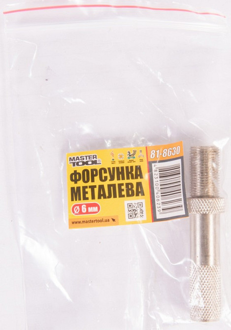Форсунка для пневматического пескоструйного пистолета MASTERTOOL металлическая Ø 6 мм 81-8630 Харків - зображення 2