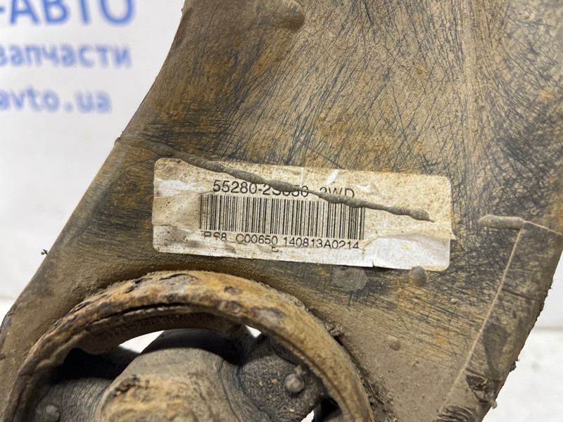 Рычаг задний продольный Hyundai IX35 2009-2015 552802Y000 (Арт. 77613) Київ - зображення 4