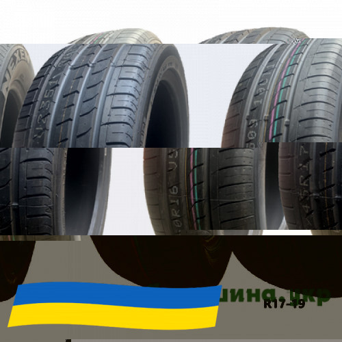 225/40 R19 Nexen N'Fera SU1 93Y Позашляхова шина Київ - зображення 1