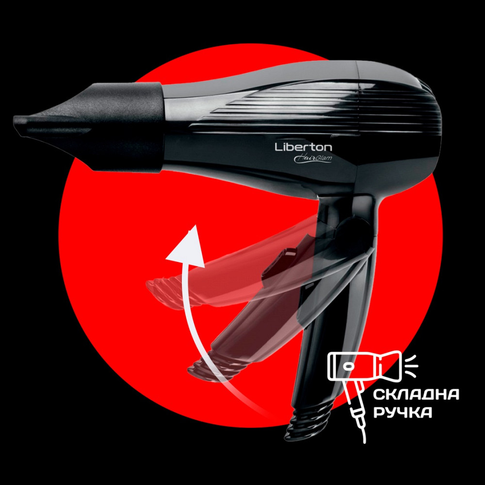Фен Liberton LHD-6101 850 Вт черный Київ - зображення 2