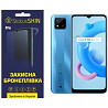Поліуретанова плівка StatusSKIN Pro для Realme C11 Матова (Код товару:23446) Харків
