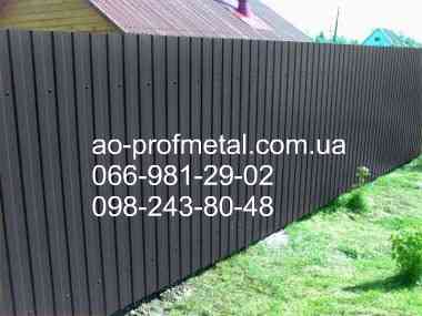 Профлист RAL 9005 матовый. Киев