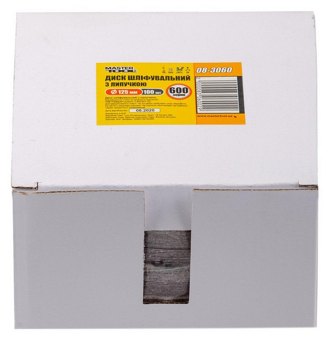 Круг шлифовальный на липучке MASTERTOOL 125 мм зерно 600 SHOWBOX 100 шт 08-3060PC Харьков - изображение 2