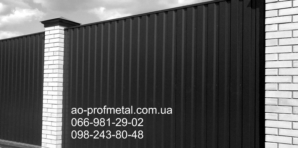 Профнастил на забор черного цвета 9005 матовый. Киев - изображение 5