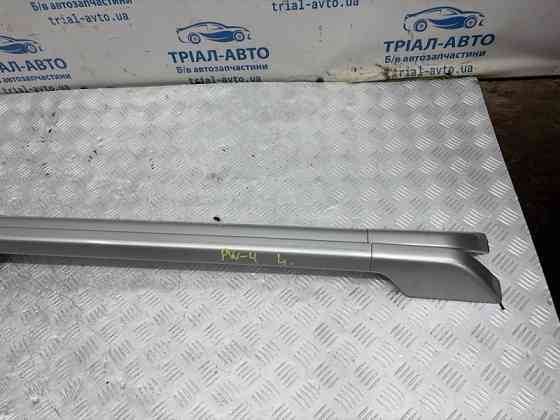 Рейлинги Mitsubishi Pajero Wagon 2006-2022 7661A116HA (Арт. 83720) Киев