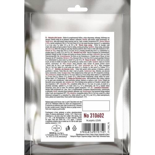 Натуральные оболочки бараньи Browin 18/20мм 15м Одеса - зображення 2