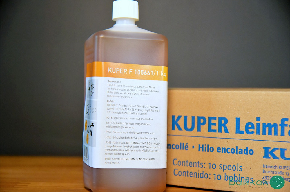 Разделительная жидкость для станков Kuper Київ - зображення 1