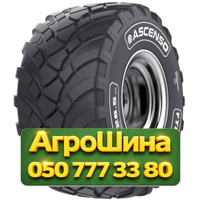 620/40R22.5 Ascenso FTR 170 154D Сельхоз шина Київ - зображення 1