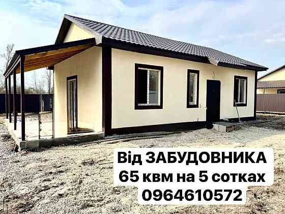 продажа 2-к дом Бориспольский, Дударков, 47000 $ 