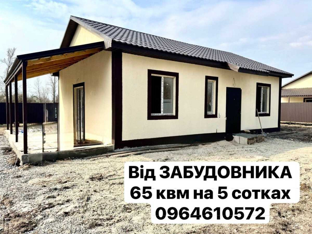 продажа 2-к дом Бориспольский, Дударков, 47000 $  - зображення 1