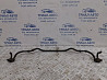 Стабилизатор задний Nissan Qashqai 2006-2013 56230JD00C (Арт. 62449) Київ