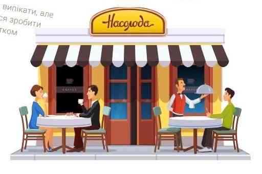 Cake Franchise — станьте частиною успішної кондитерської мережі Хмельницький