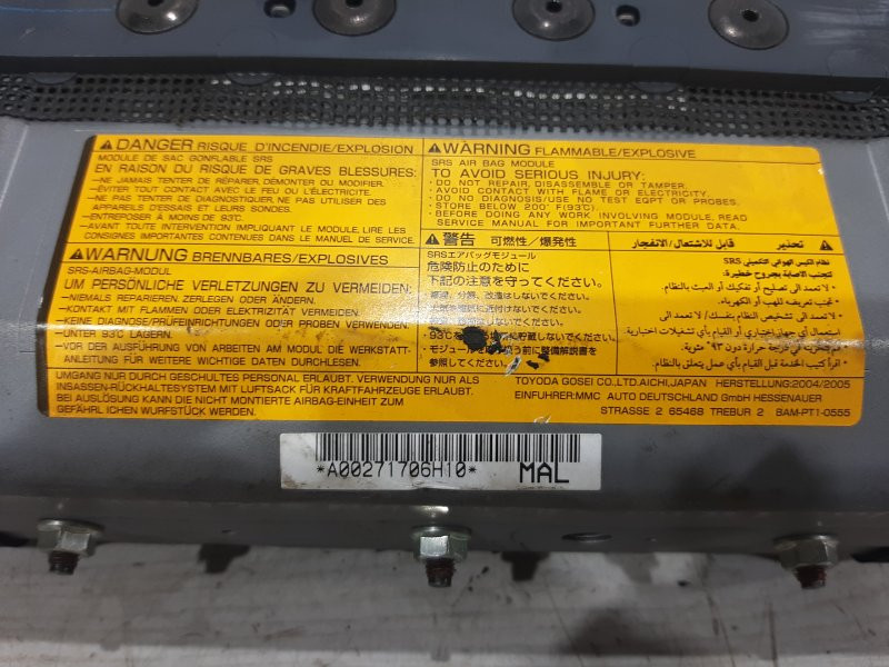 Подушка безопасности в торпеду Mitsubishi Pajero Sport 1996-2008 MR444029 (Арт. 26753) Київ - зображення 4